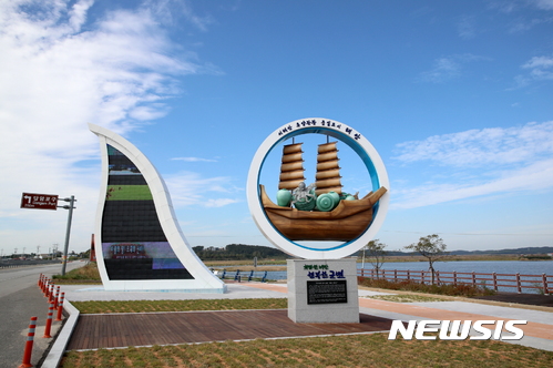 Treasure ship sculpture[DangAmri - Taean]