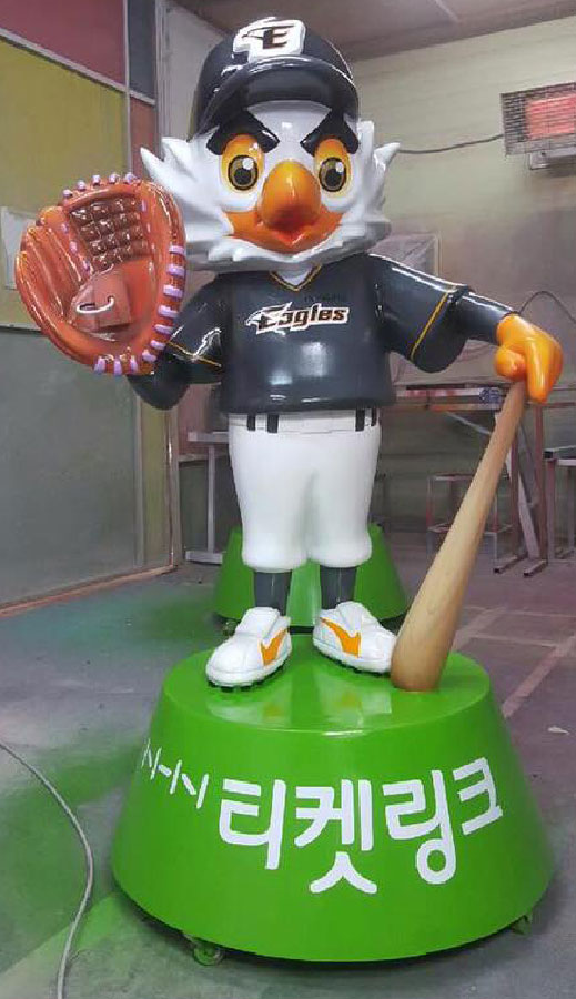 Eagles - Baseball Team Character