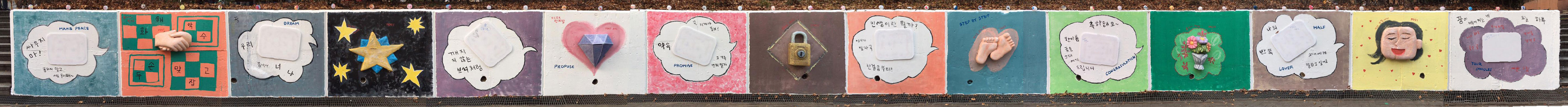 wallart-panorama