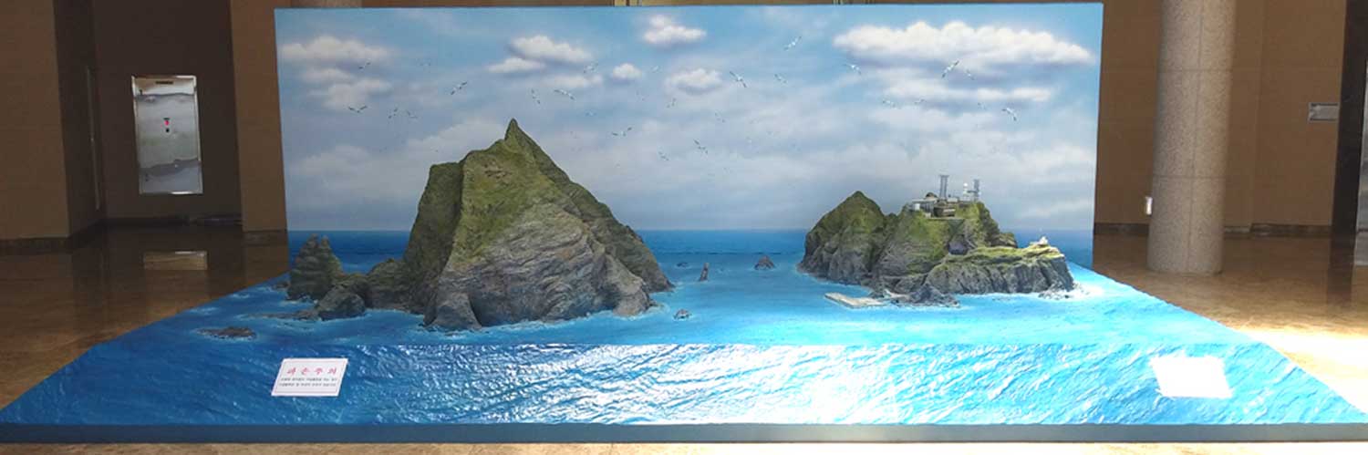 dokdo100th