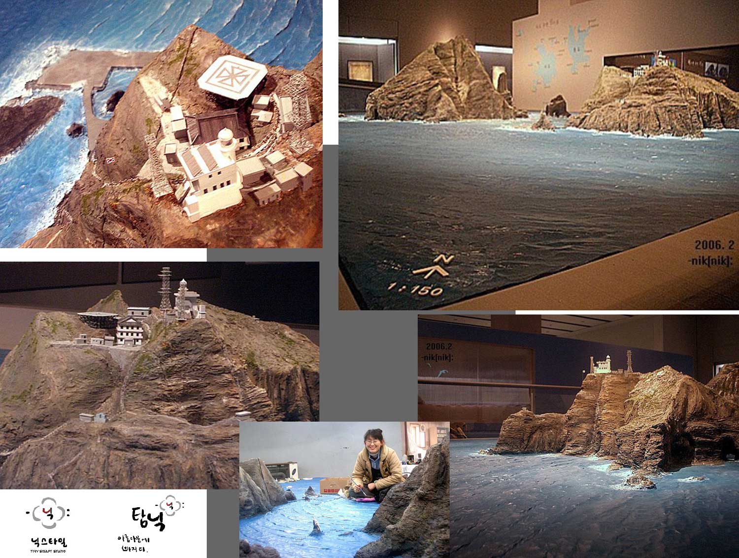 dokdo100th
