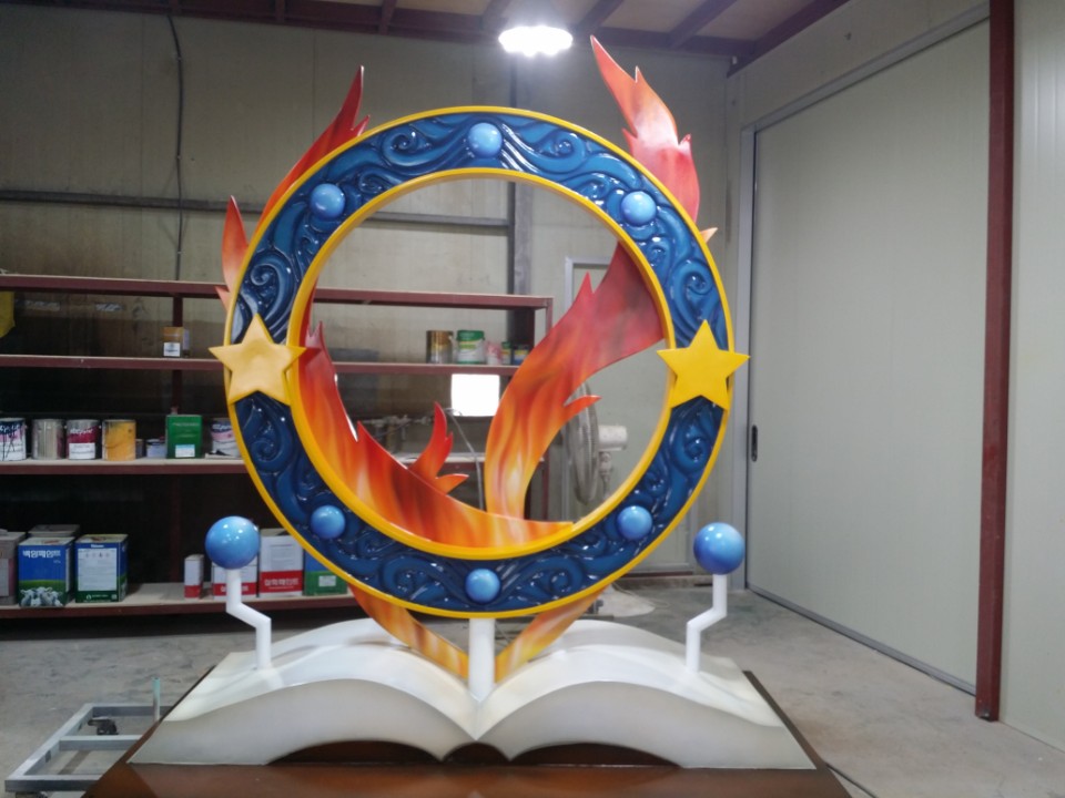 fire study sculpture
