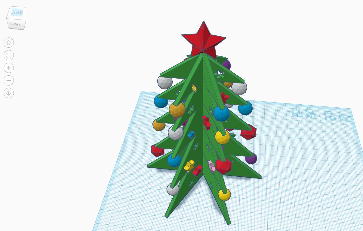 Christmas Tree - Tinkercad