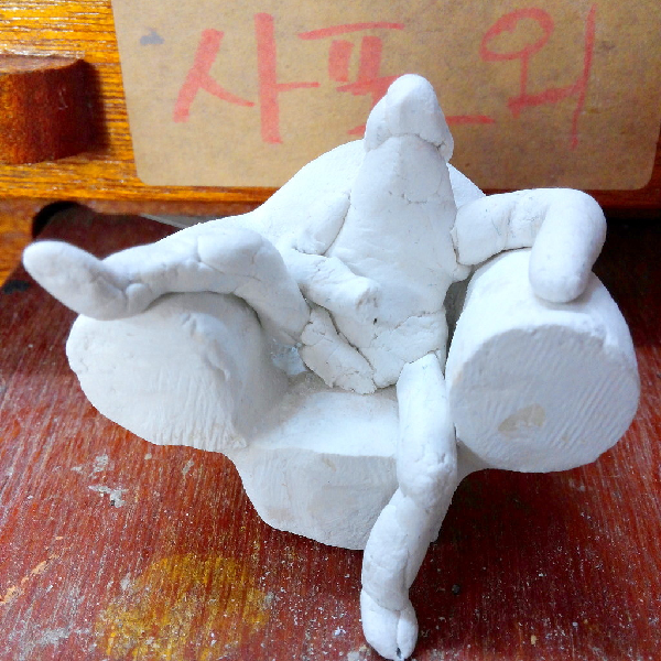 SCREAM.마이클잭슨 트리뷰트 - 스크림 뮤비에서의 모습