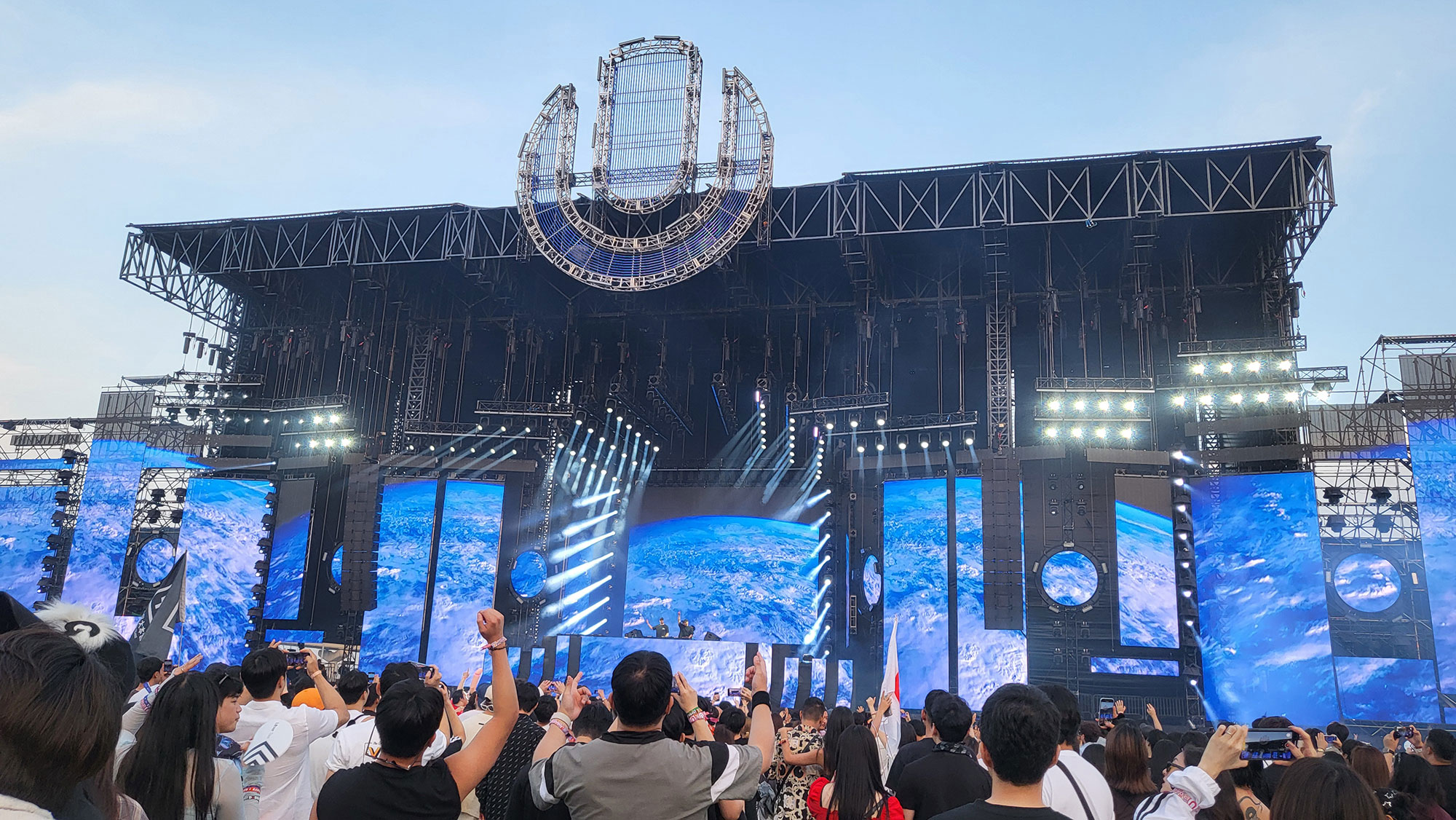 umf20240608_글로발 지구촌 사람들