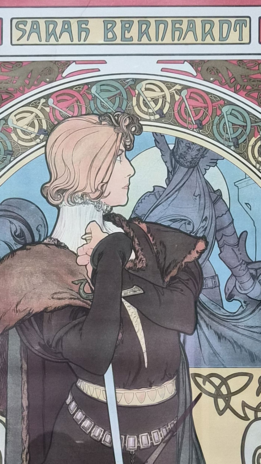 사라 베르나르의 연극 햄릿을 위해 제작한 포스터. This poster was created for Sarah Bernhardt's play Hamlet.